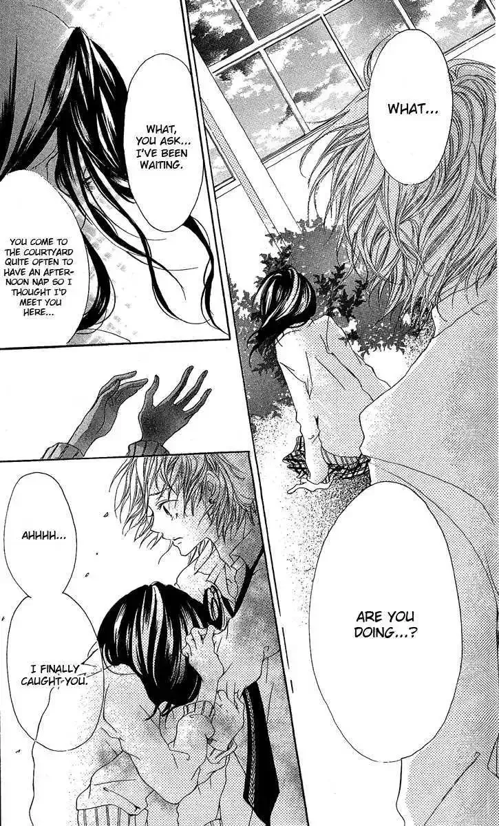 Kanojo no Honnou Chapter 4 page 34