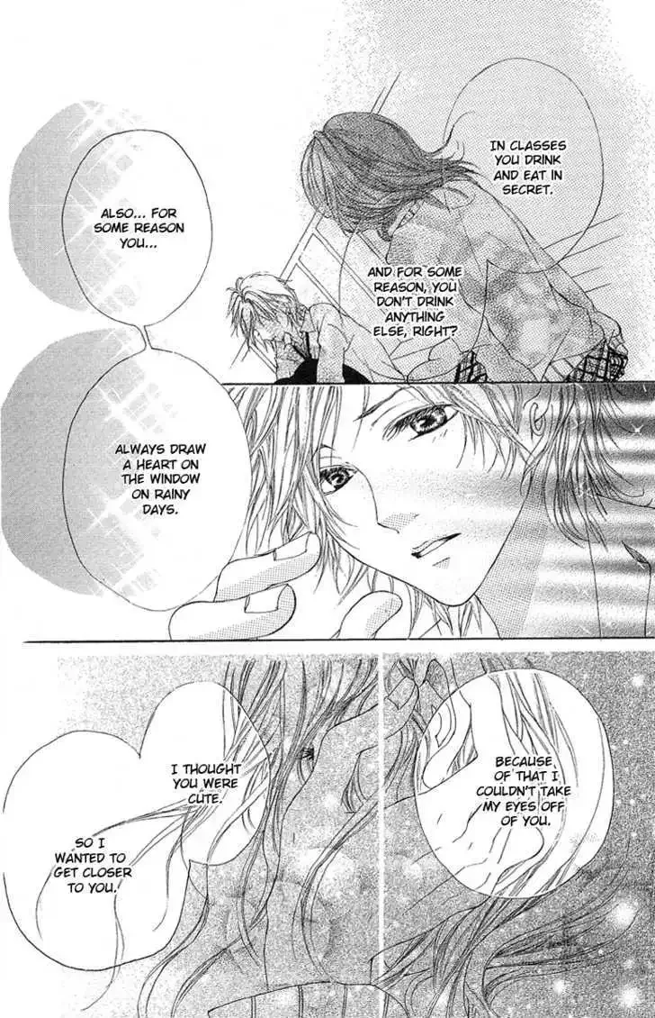 Kanojo no Honnou Chapter 4 page 25