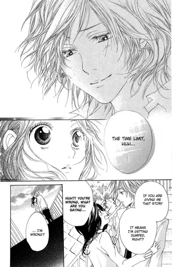 Kanojo no Honnou Chapter 4 page 30
