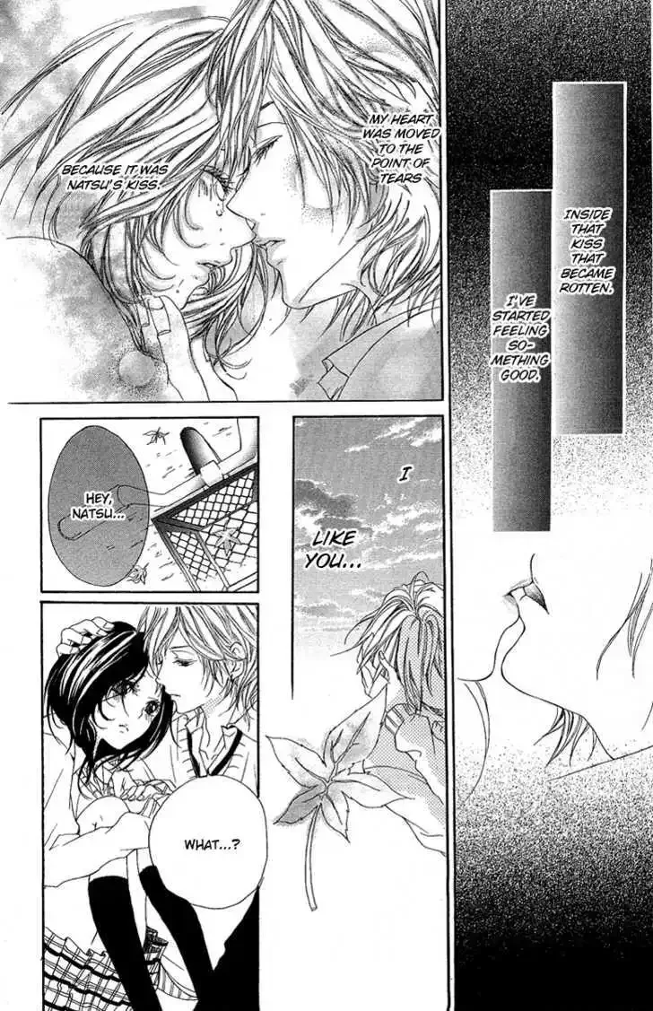 Kanojo no Honnou Chapter 4 page 28