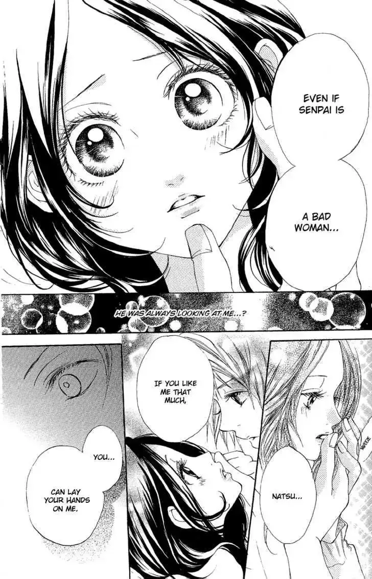 Kanojo no Honnou Chapter 4 page 26