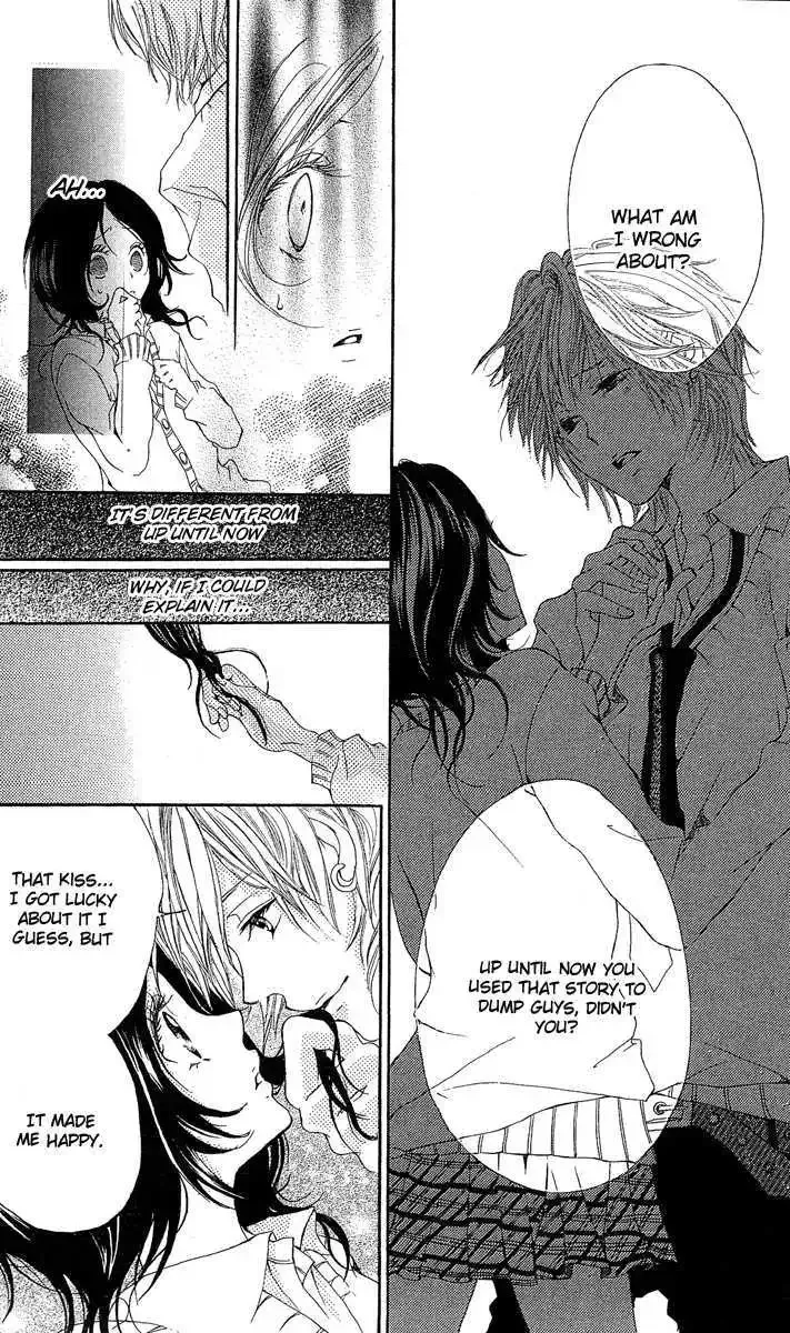 Kanojo no Honnou Chapter 4 page 31