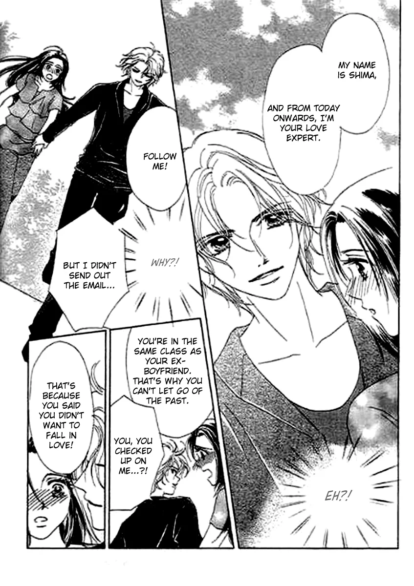 Kaikan Styling Chapter 4 page 10
