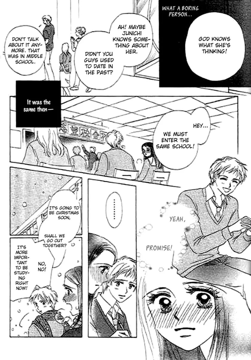 Kaikan Styling Chapter 4 page 7