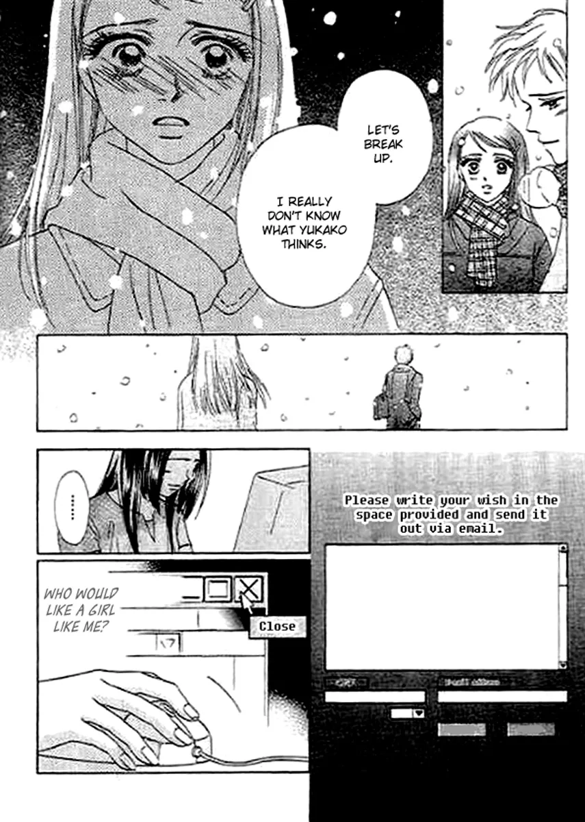 Kaikan Styling Chapter 4 page 8