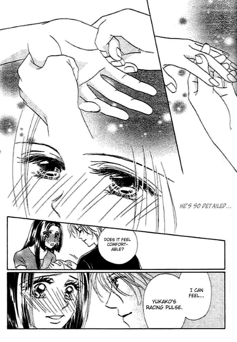 Kaikan Styling Chapter 4 page 13