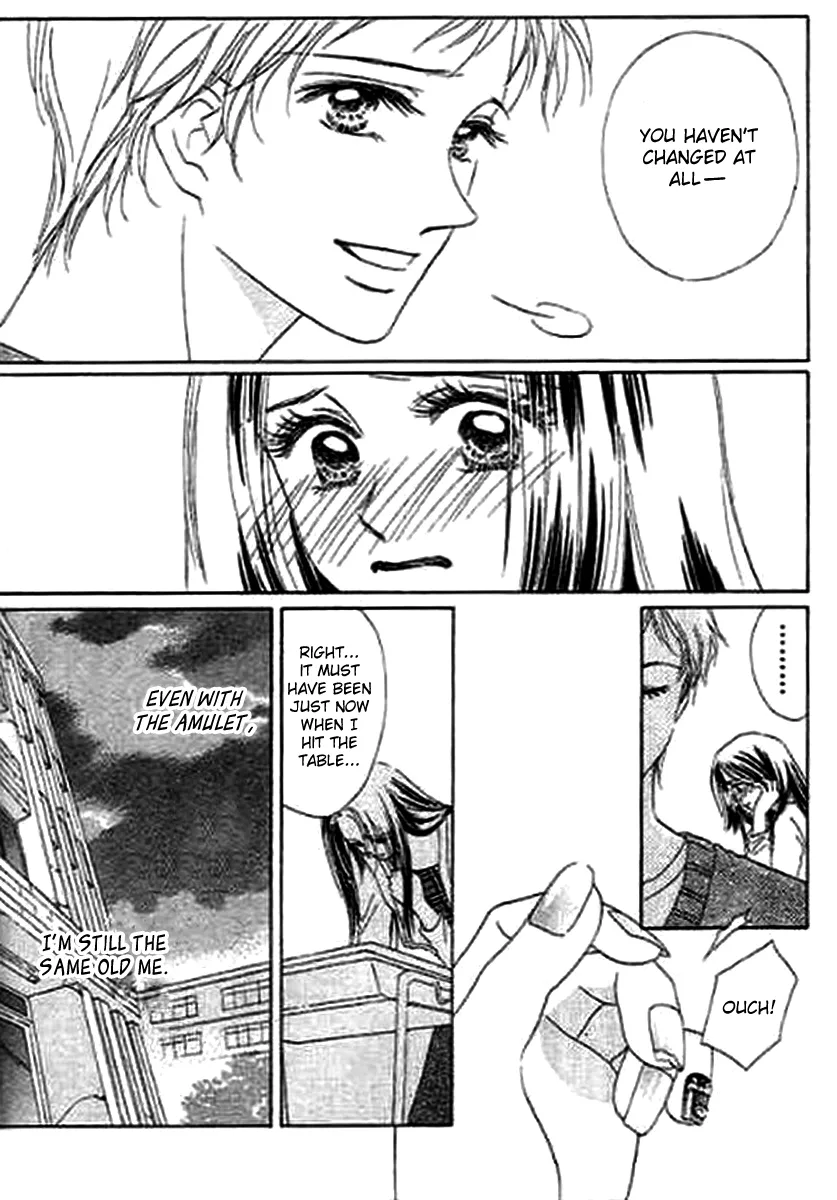 Kaikan Styling Chapter 4 page 18