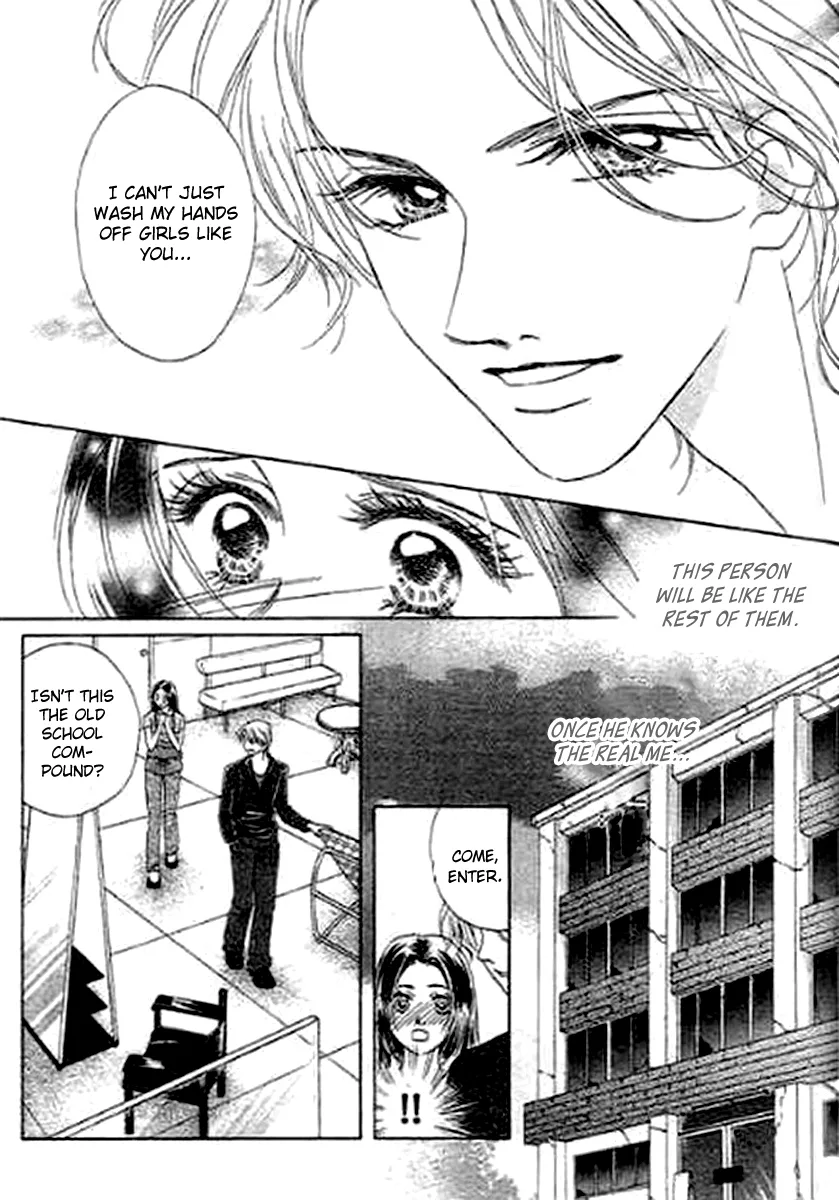 Kaikan Styling Chapter 4 page 11