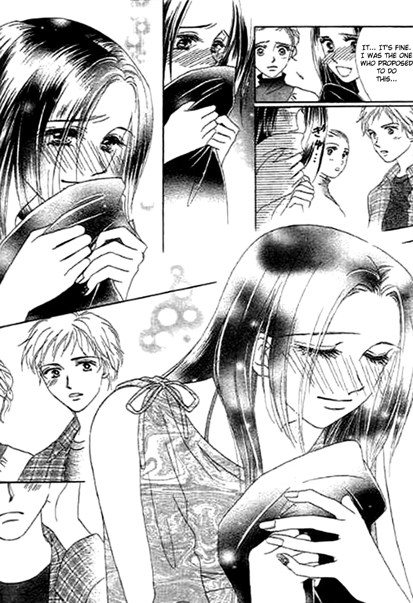 Kaikan Styling Chapter 4 page 24