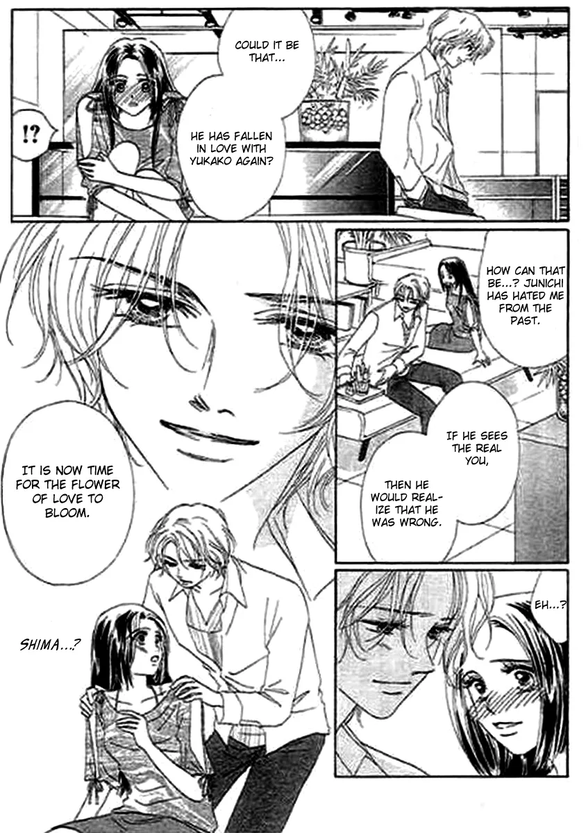 Kaikan Styling Chapter 4 page 26