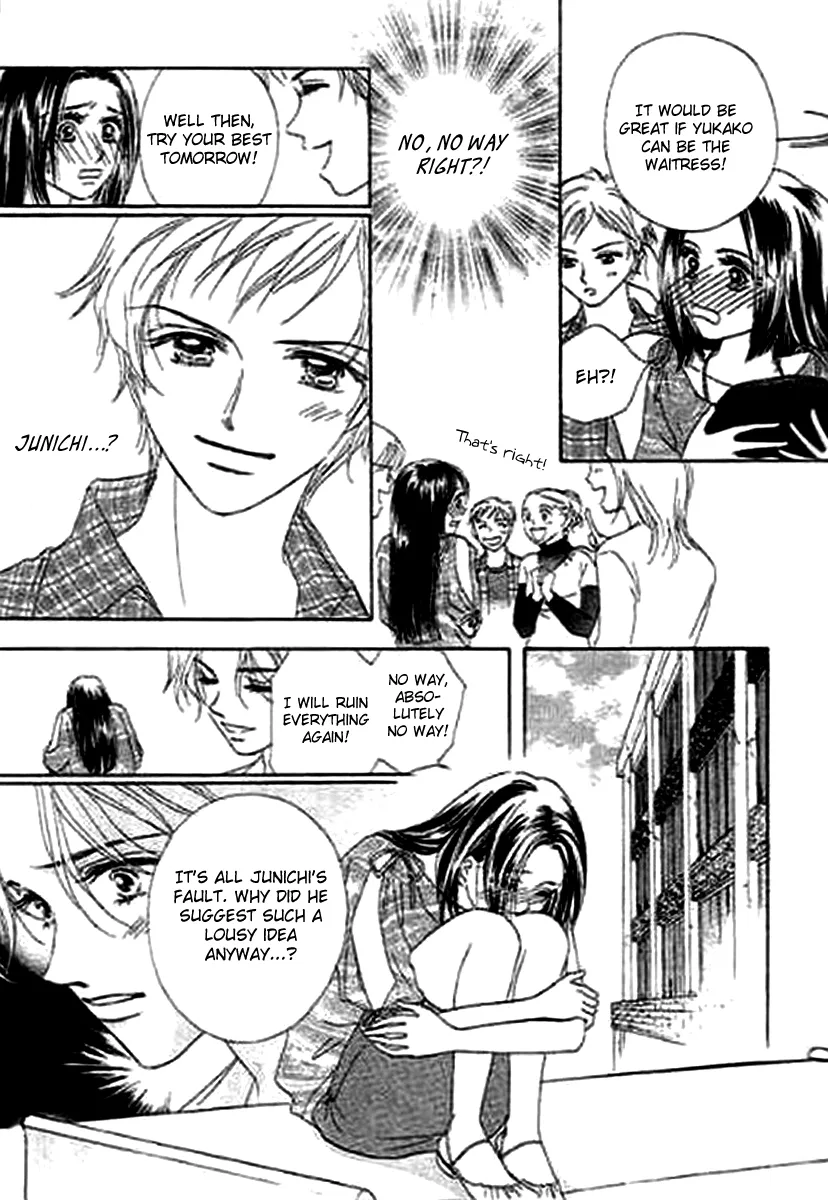 Kaikan Styling Chapter 4 page 25