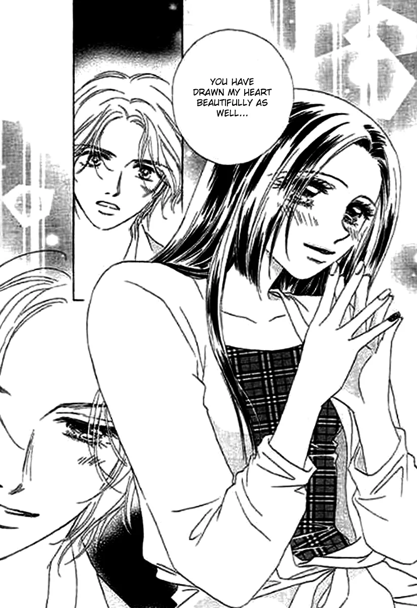 Kaikan Styling Chapter 4 page 22