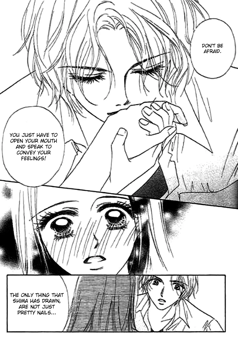 Kaikan Styling Chapter 4 page 21
