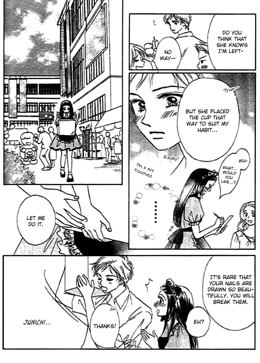 Kaikan Styling Chapter 4 page 34