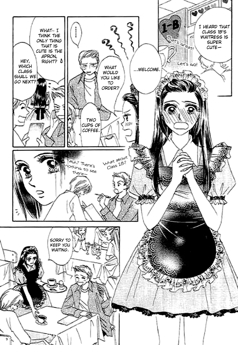 Kaikan Styling Chapter 4 page 32