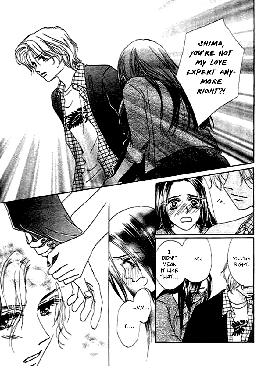 Kaikan Styling Chapter 4 page 42