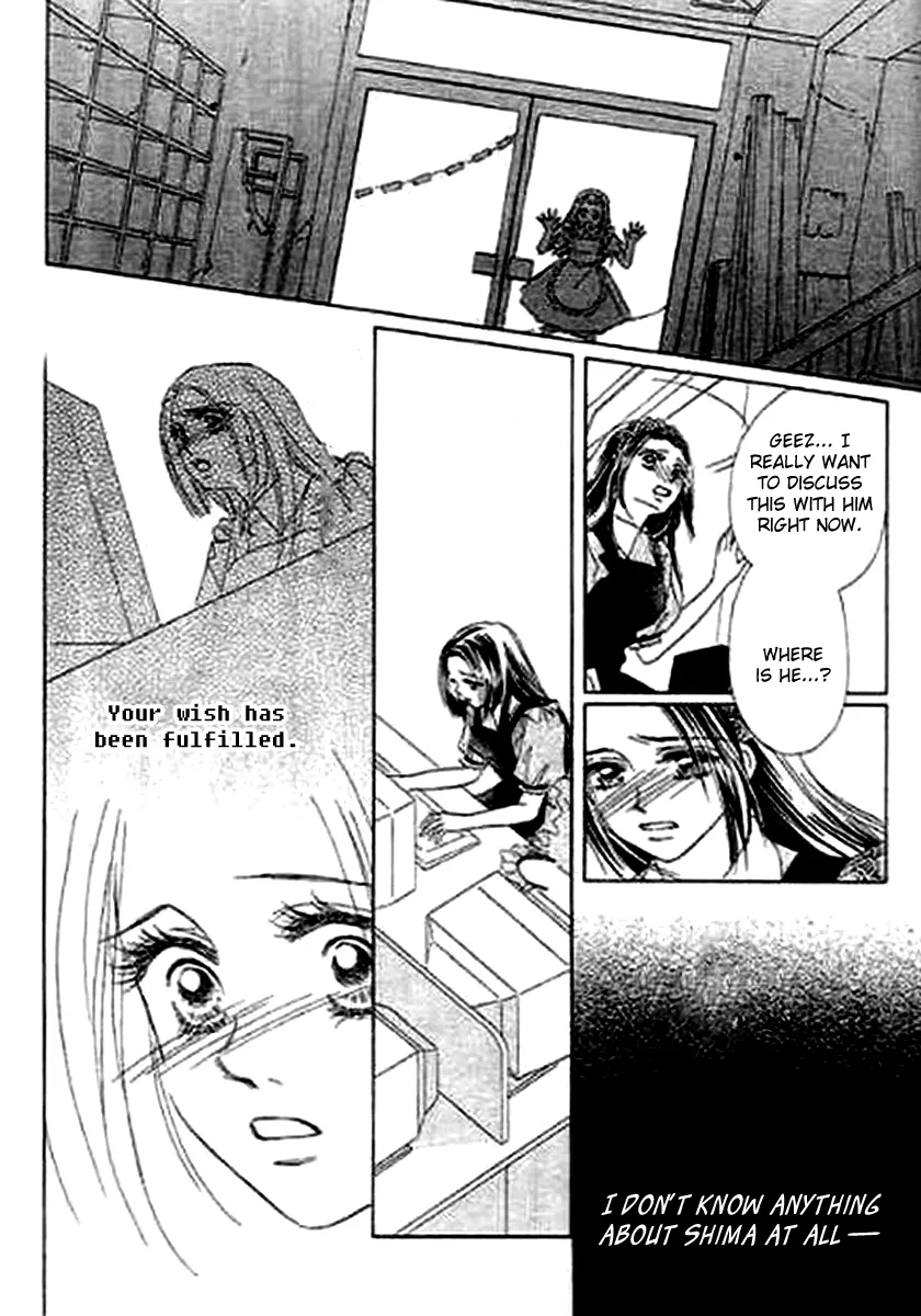 Kaikan Styling Chapter 4 page 38