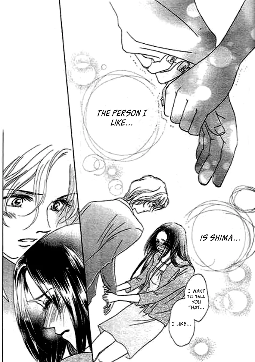 Kaikan Styling Chapter 4 page 43