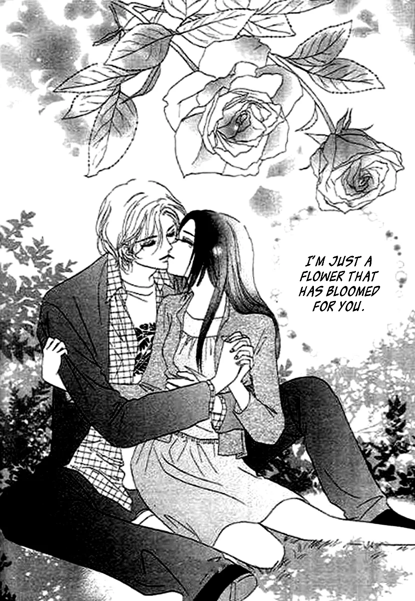 Kaikan Styling Chapter 4 page 46