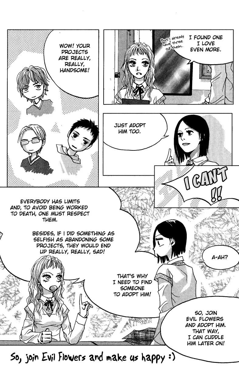 Johyou to Chuujitsu na Geboku Chapter 4 page 1