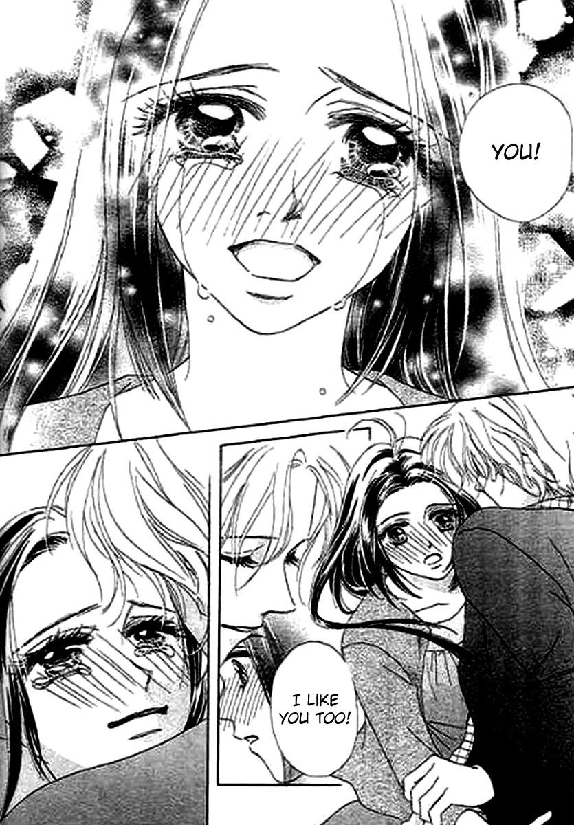 Kaikan Styling Chapter 4 page 44