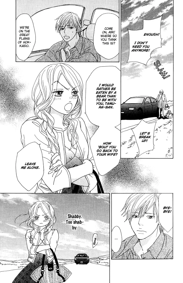Johyou to Chuujitsu na Geboku Chapter 4 page 6