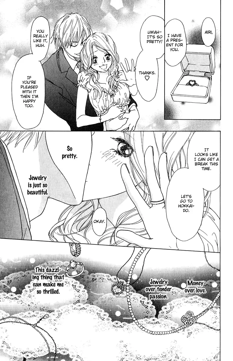 Johyou to Chuujitsu na Geboku Chapter 4 page 4