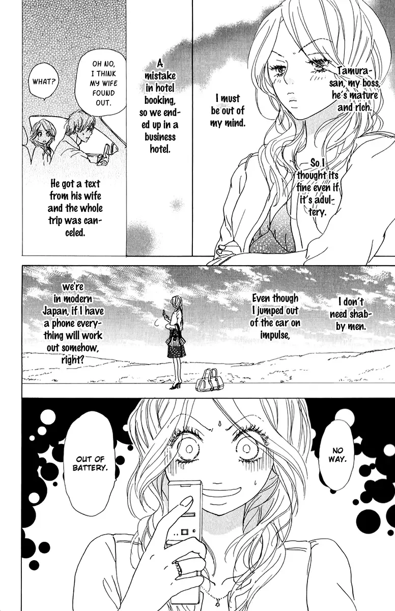 Johyou to Chuujitsu na Geboku Chapter 4 page 7