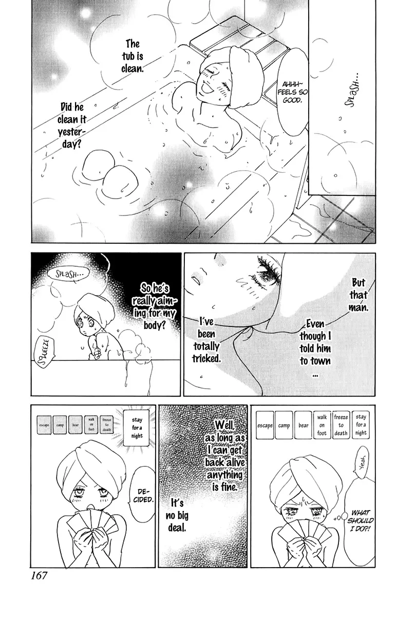 Johyou to Chuujitsu na Geboku Chapter 4 page 12
