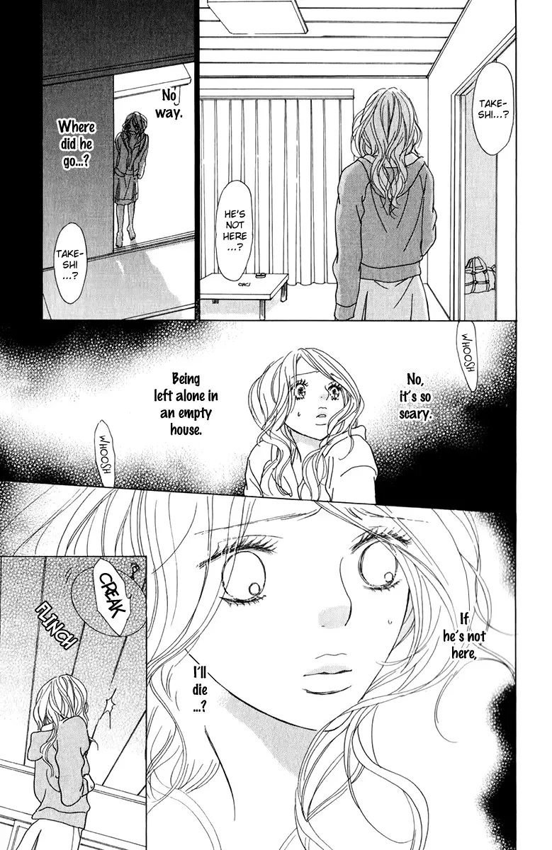 Johyou to Chuujitsu na Geboku Chapter 4 page 24