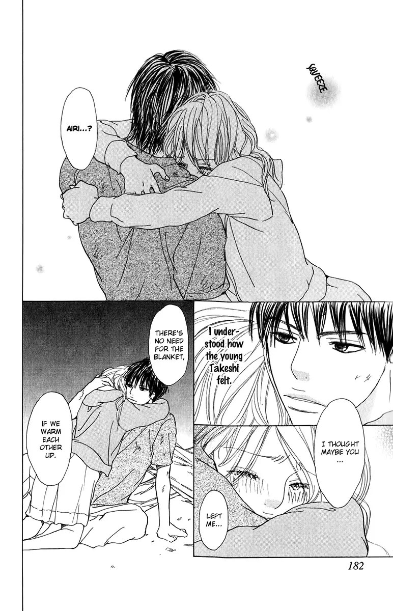 Johyou to Chuujitsu na Geboku Chapter 4 page 27