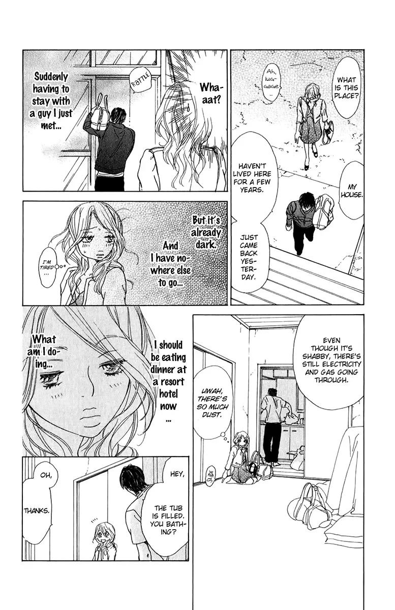 Johyou to Chuujitsu na Geboku Chapter 4 page 11