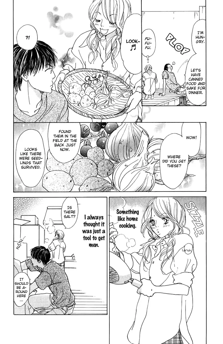 Johyou to Chuujitsu na Geboku Chapter 4 page 19