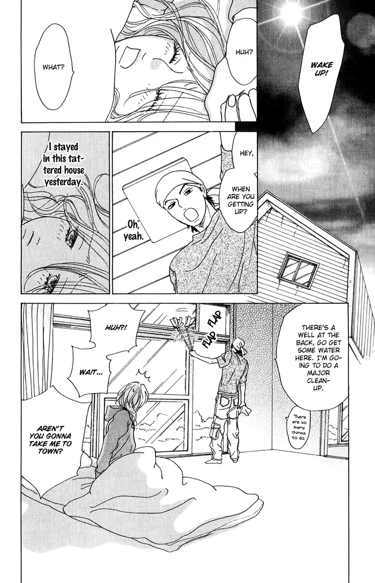 Johyou to Chuujitsu na Geboku Chapter 4 page 15