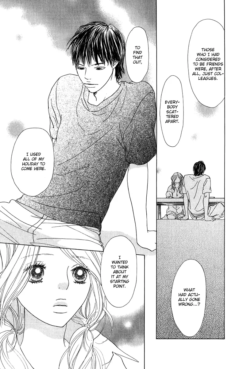 Johyou to Chuujitsu na Geboku Chapter 4 page 22