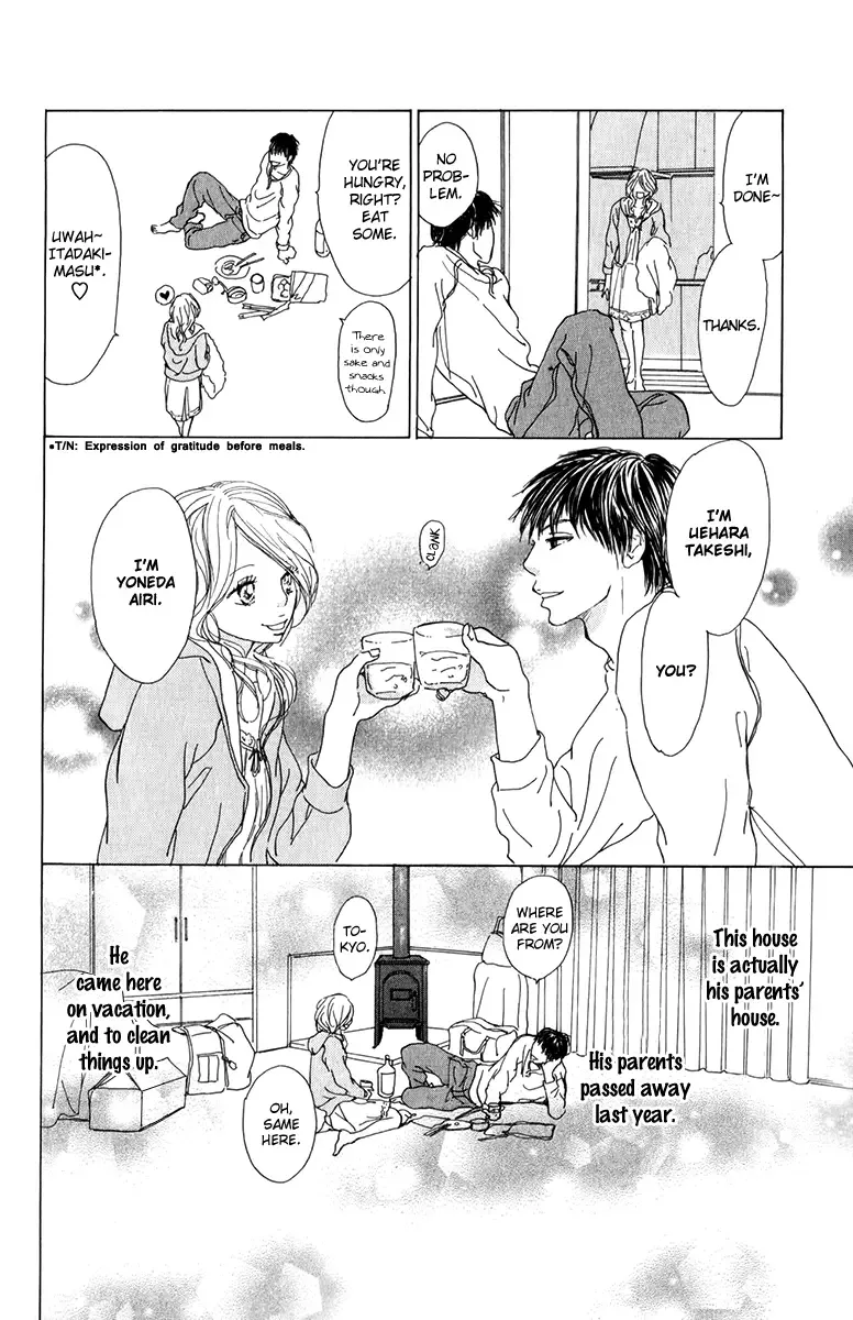 Johyou to Chuujitsu na Geboku Chapter 4 page 13