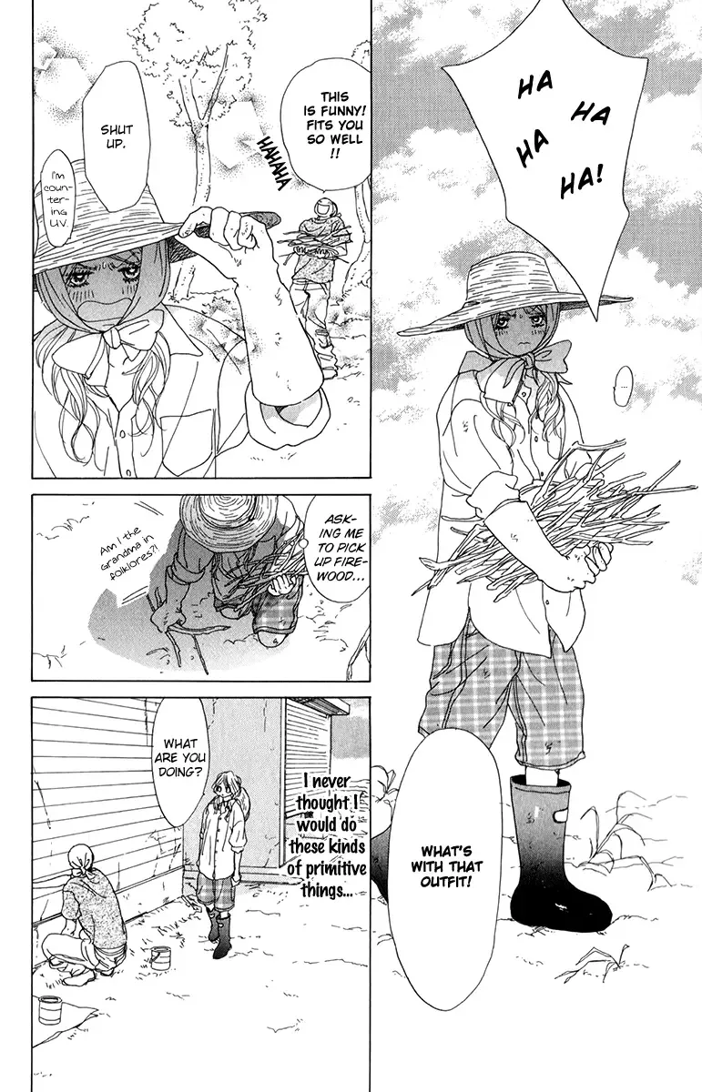 Johyou to Chuujitsu na Geboku Chapter 4 page 17