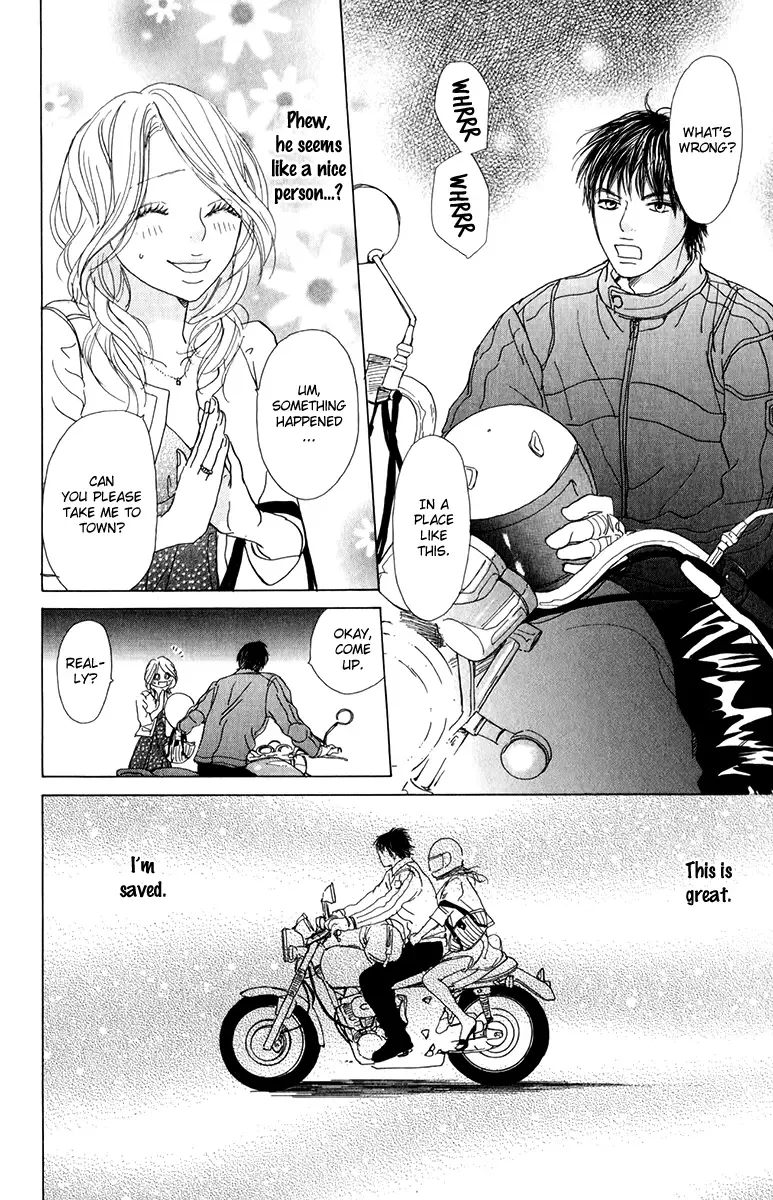 Johyou to Chuujitsu na Geboku Chapter 4 page 9