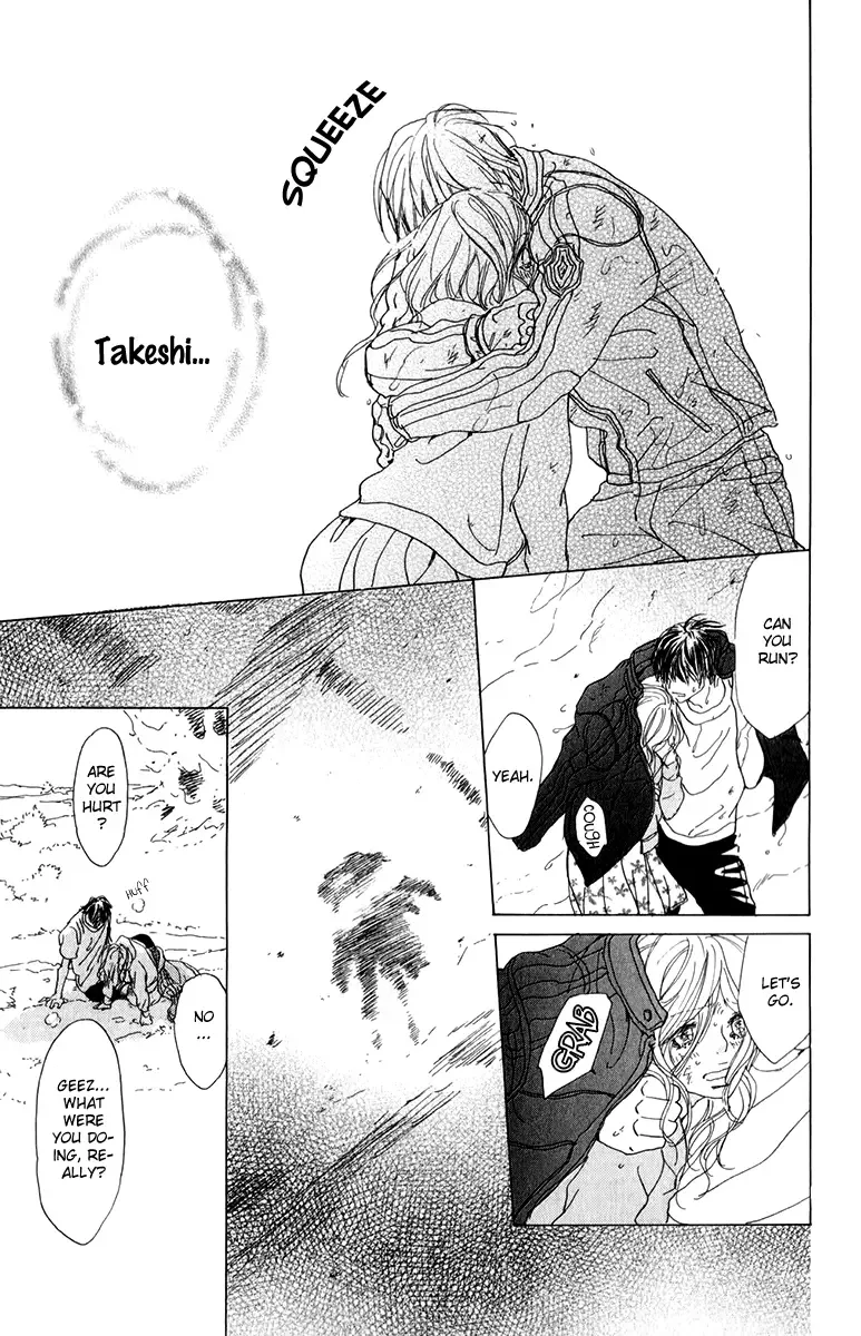 Johyou to Chuujitsu na Geboku Chapter 4 page 40