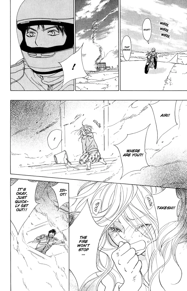 Johyou to Chuujitsu na Geboku Chapter 4 page 37