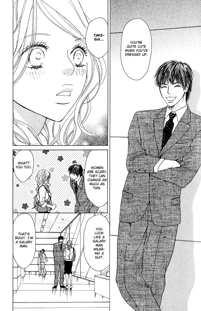 Johyou to Chuujitsu na Geboku Chapter 4 page 45