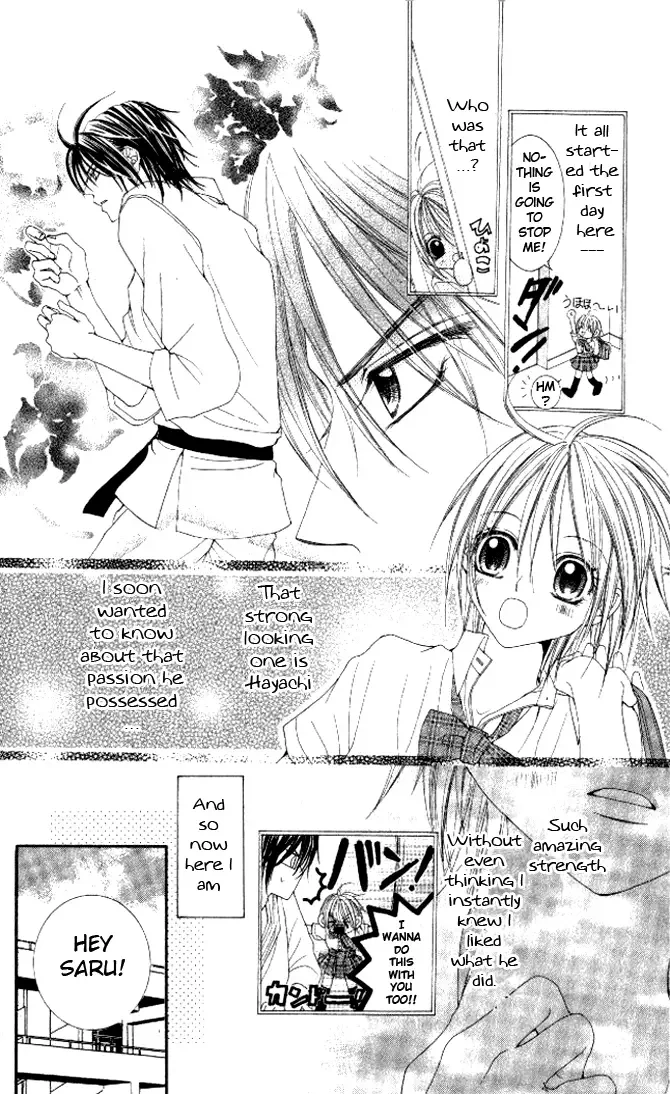 Honnou ~Motto Midaretai Chapter 4 page 5