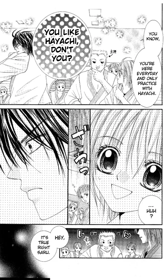 Honnou ~Motto Midaretai Chapter 4 page 6