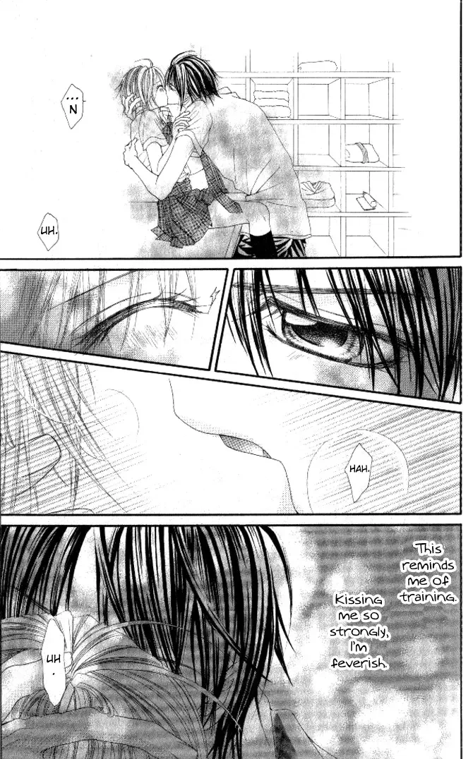Honnou ~Motto Midaretai Chapter 4 page 21