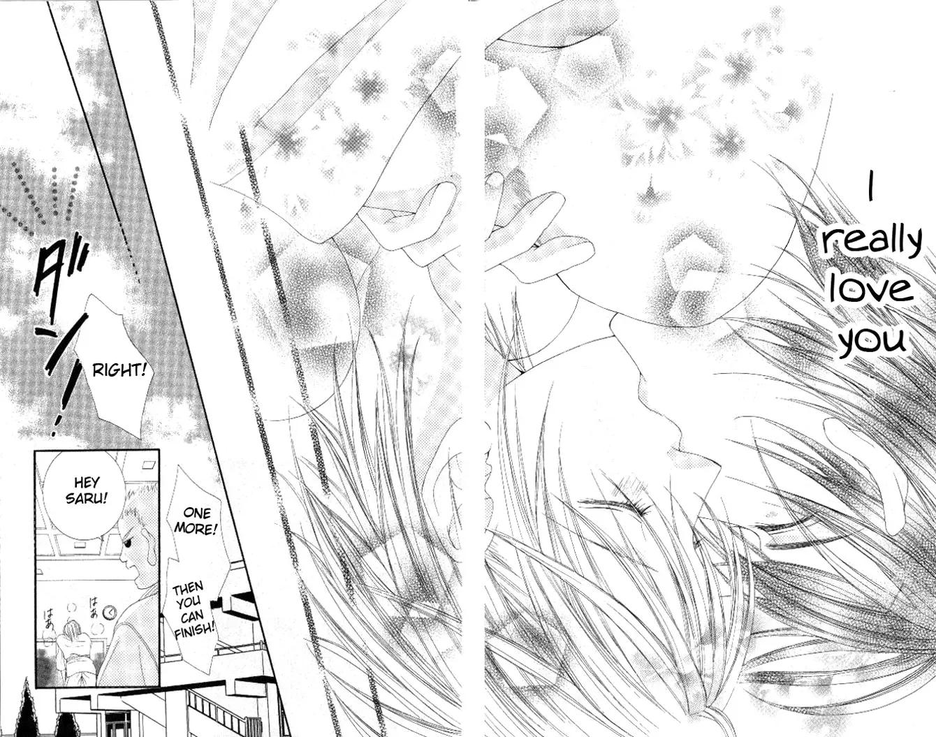 Honnou ~Motto Midaretai Chapter 4 page 34