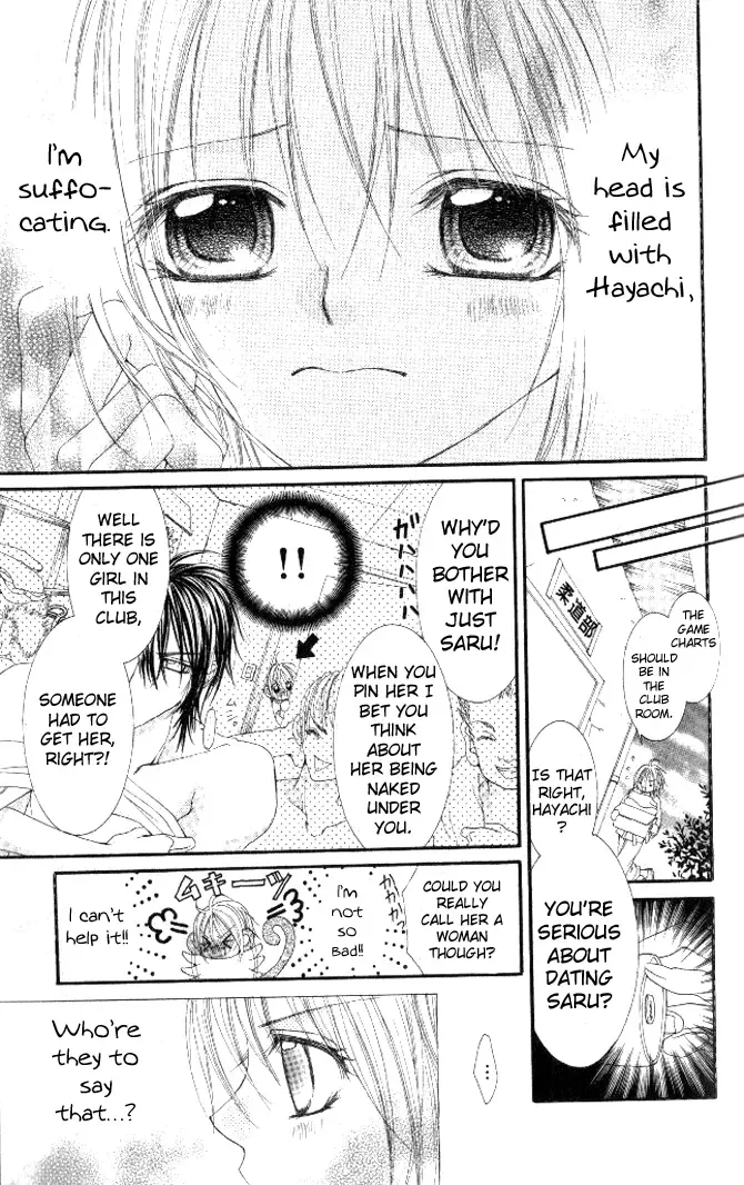 Honnou ~Motto Midaretai Chapter 4 page 16