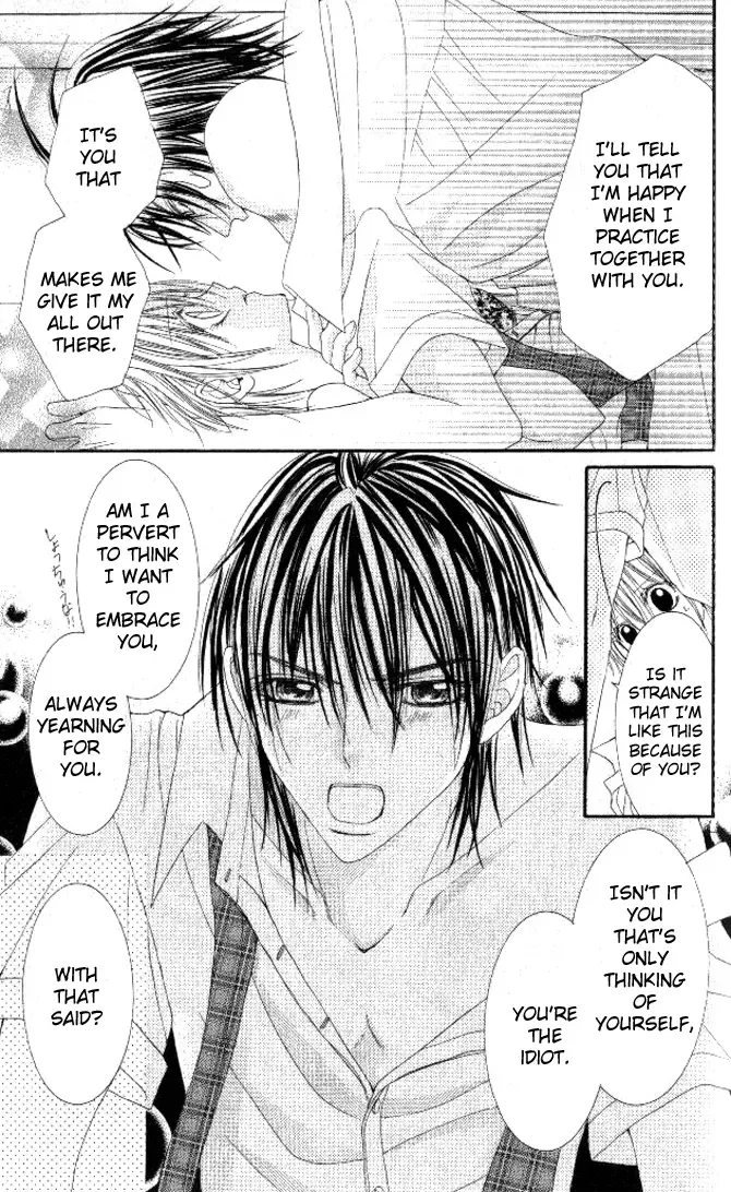 Honnou ~Motto Midaretai Chapter 4 page 29