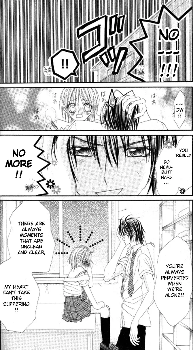 Honnou ~Motto Midaretai Chapter 4 page 26