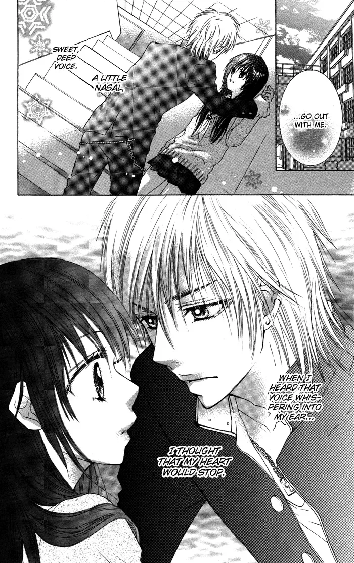 Honnou Chocolat Chapter 4 page 4