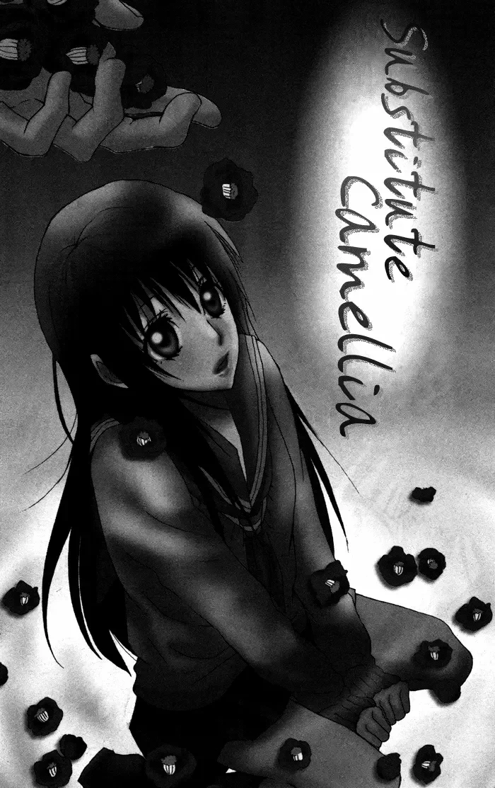Honnou Chocolat Chapter 4 page 3